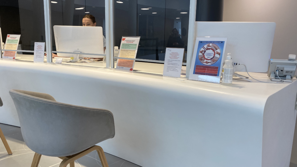 04 - free slots for safety at the reception